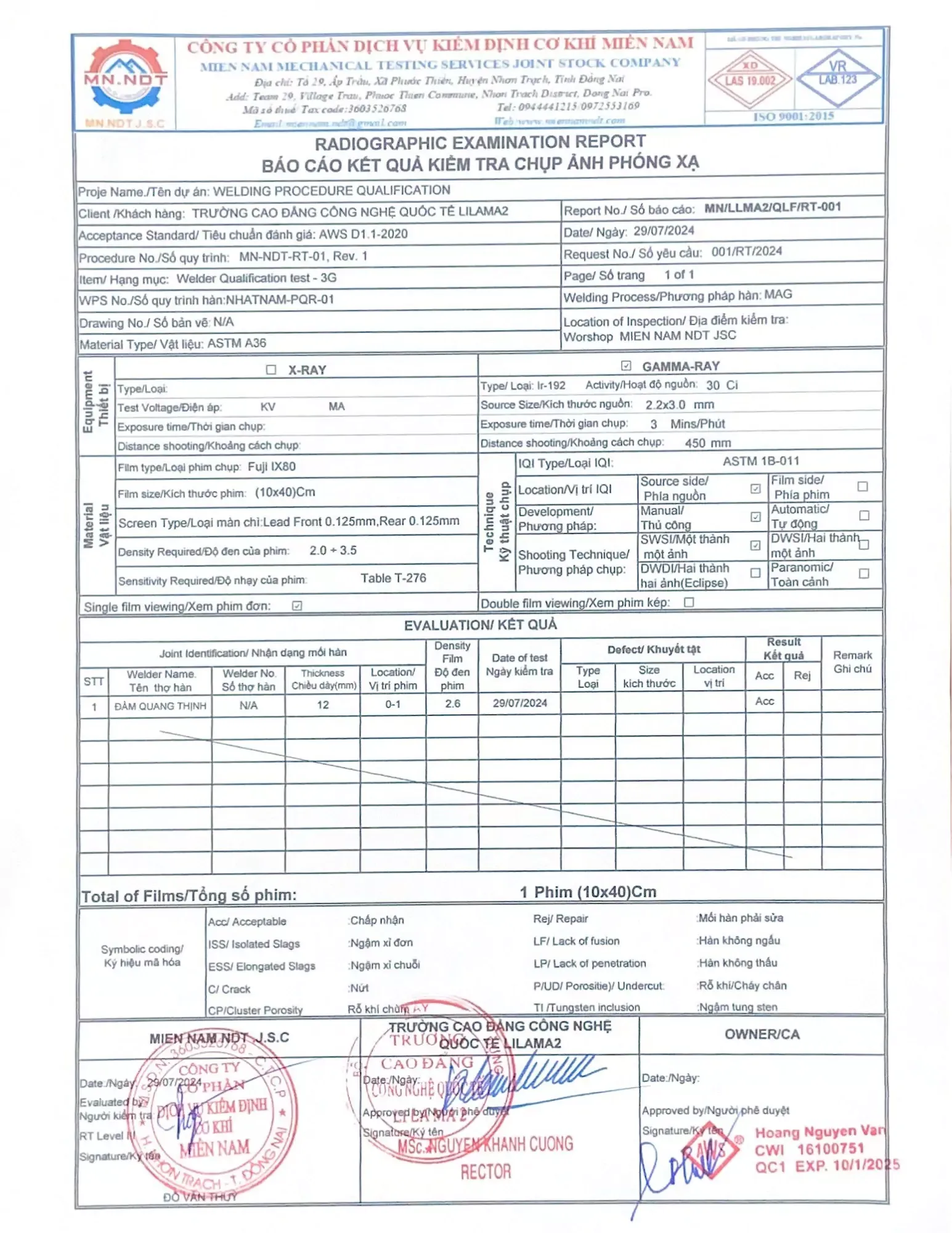 wellding-certification2