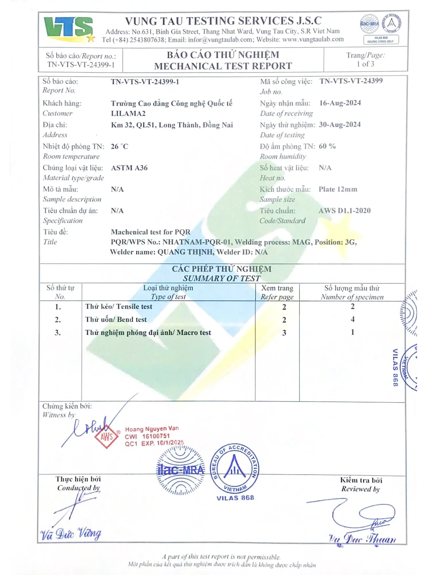 wellding-certification3